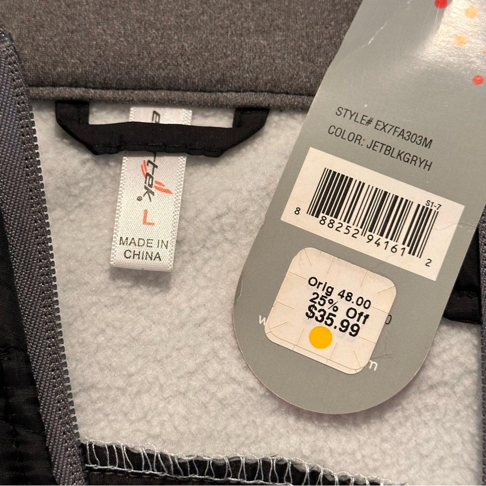 Exertek Women's Jacket (Size L)